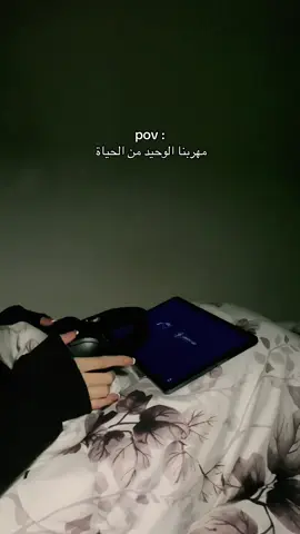 #viral #fyp #pubgmobile #explore #ببجي 