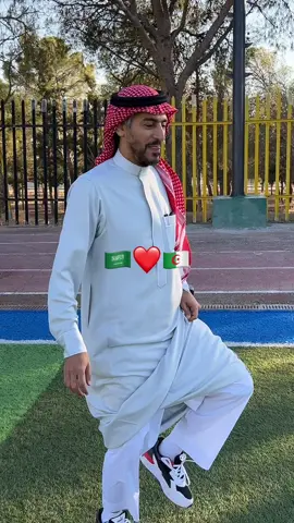 #شوشع_العالمية🇩🇿 #السعودية🇸🇦 #كرة_قدم #الجزائر🇩🇿 #oumelbouaghi🖤 @متعب التميمي 💚🇸🇦 @Chouchaa Officiel 🥇 