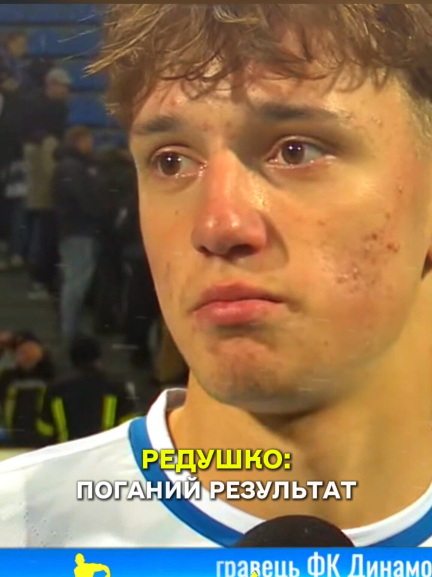 💙👏 З дебютом !!! #динамокиїв #українськийфутбол #ttспортюа32 #ttспортюа