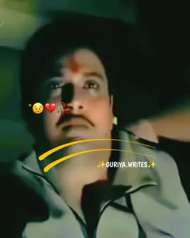 Apni had se na guzre