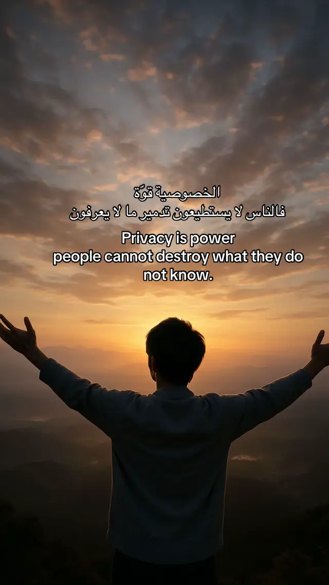 #اقتباس #quote 