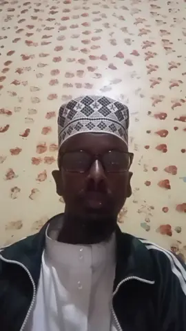 maxay tahay kufsiga lagu eedeeyo mucalimiinta