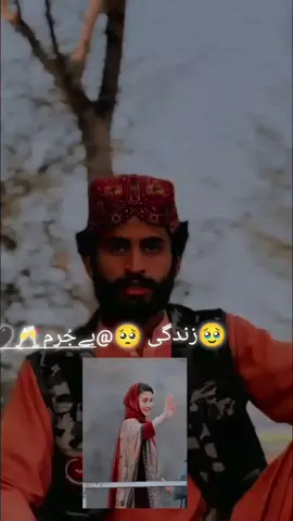 #creatorsearchinsights #💘💫💞💙🥺💙🥺❤️❤️❤️💗💙💙❤️💛❤️❤️💙💙💗✨⭐💯✨ 