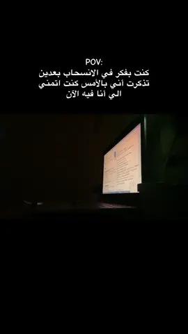 #كلية_الطب #اعادة_النشر🔃 #تحفيز #foryou #medical 