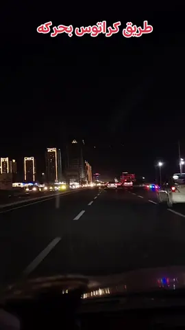 #اكسبلور#اكسبلور#اكسبلورexplore#foryoupage #tpwk 