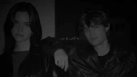 #creatorsearchinsights 