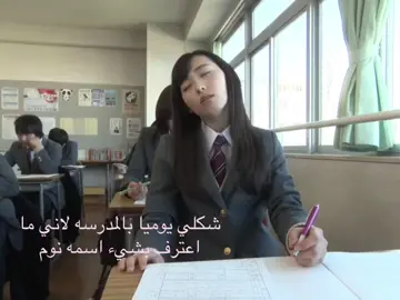 #fyp #foryou #foryoupage #تيتان 🪽