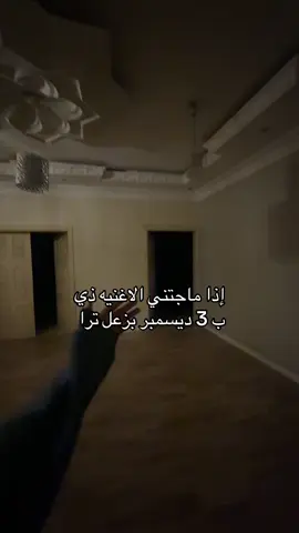 #tiktok #stitch #viral #foryou #🤍 