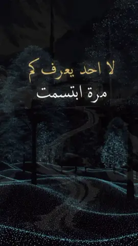 #creatorsearchinsights #tiktokviral #ti #tik #