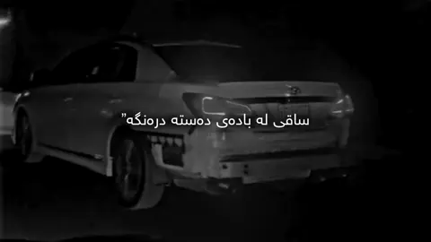 #fyp #avalon2012 #d4raay_avalon #foryou #repost 