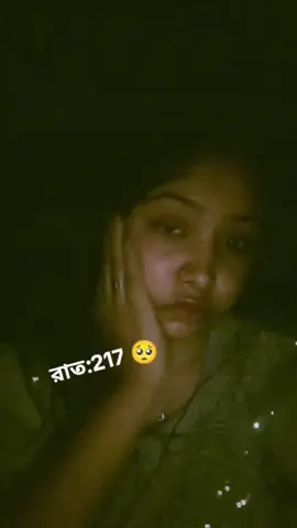 #duet with @🤟 নষ্টদের কোন  কষ্ট নাই 🤟 