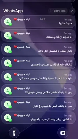 #foryou #senior #fyppppppppppppppppppppppp #fyp #viral 💔💔