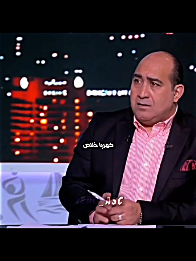 رسميا عودة كهربا للنادي الاهلي 🔥💪 #الاهلي #صفقة #trending #explore #foryou 