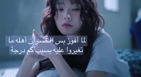 #عبارات_كيبوب 