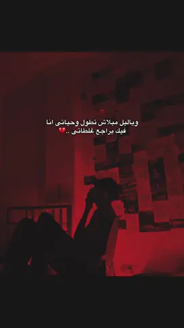 #ممتاز_سايب_آثر 