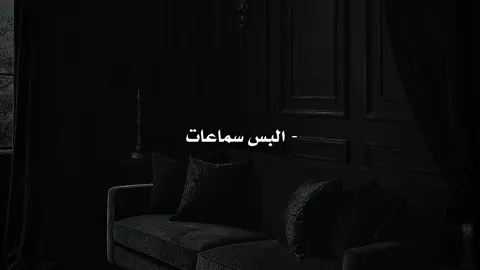 معلقتي فيك وناسيني #محمد #fyp #music #song #اغاني 