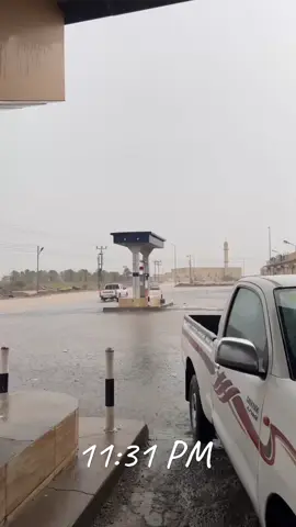 #خالدية_حضن #امطار#١٤٤٤ #الشتاء🎻🎼 