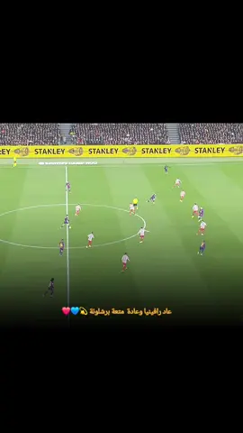 #رافينيا #كأس_العرب #الكويت #مصر #العراق 