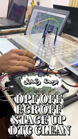 تعلم برمجة السيارات ECU , TCU  سحب سوفت وير بعدة طرق🔶 🔶(BENCH, BOOT,OBD,ADAPTER) تعديل وبرمجة 🔶 🔶(DPF OFF,EGR OFF,IMMO OFF) (تنزيل عدادات km ، عمل كراش داتا CRASH DATA , اكواد راديو )🔶 فك وتركيب EEPROM🔶  صيانة ECU 🔶 سحب سوفت وير مخ الجير 🔶 التقنية الهندسية للتدريب المهني /طولكرم  جوال : 0592110593 #برمجة_سيارات #تعديل_سيارات #دورات_سيارات #فحص_سيارات #التقنية_الهندسية_للتدريب_المهني 