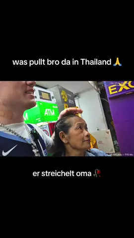 @konygebony #fyp #fyy #stream 