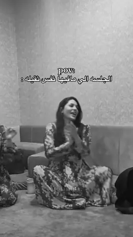 الهام علي #الهام_علي #@الهام علي |  Elham Ali 