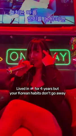 🇰🇷 Korean habits forever #noraebang #korean 