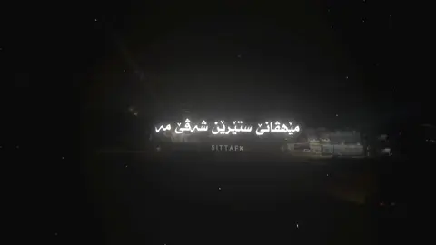 #sittafk #explore#foryou#fyp