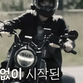 تتفن بتعذيبي 🤯#jungkook #fyp 