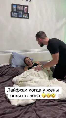 Пользуйтесь 😂😂😂 #подпишись #врек #рек #fun #рекомендации 