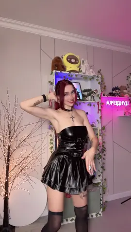 Наразі мій улюблений тренд