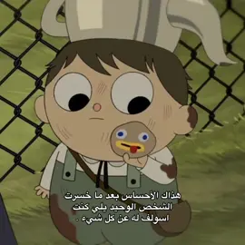 ربنا يرحمه كان جدي🙏🏻 #explore #quran #fypシ #muslim #بدون_موسيقى 