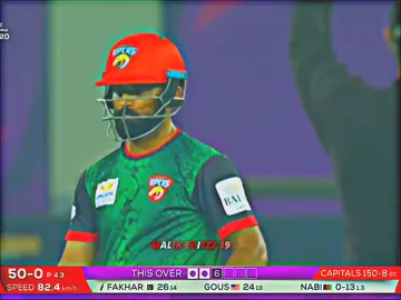 Fakher zaman Brilliant Batting 🔥 | ILT T20 1st Match #growmyaccount #foryoupage #unfreezemyaccount #cricketlover #highlights 