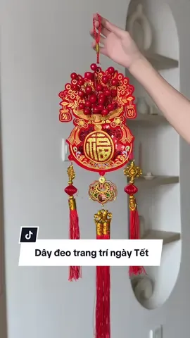 Mẫu này năm nay đang hot lắm các bác ạ #hoaihayho #reviewdogiadung #trangtrinhacua #decortet #trangtritet  
