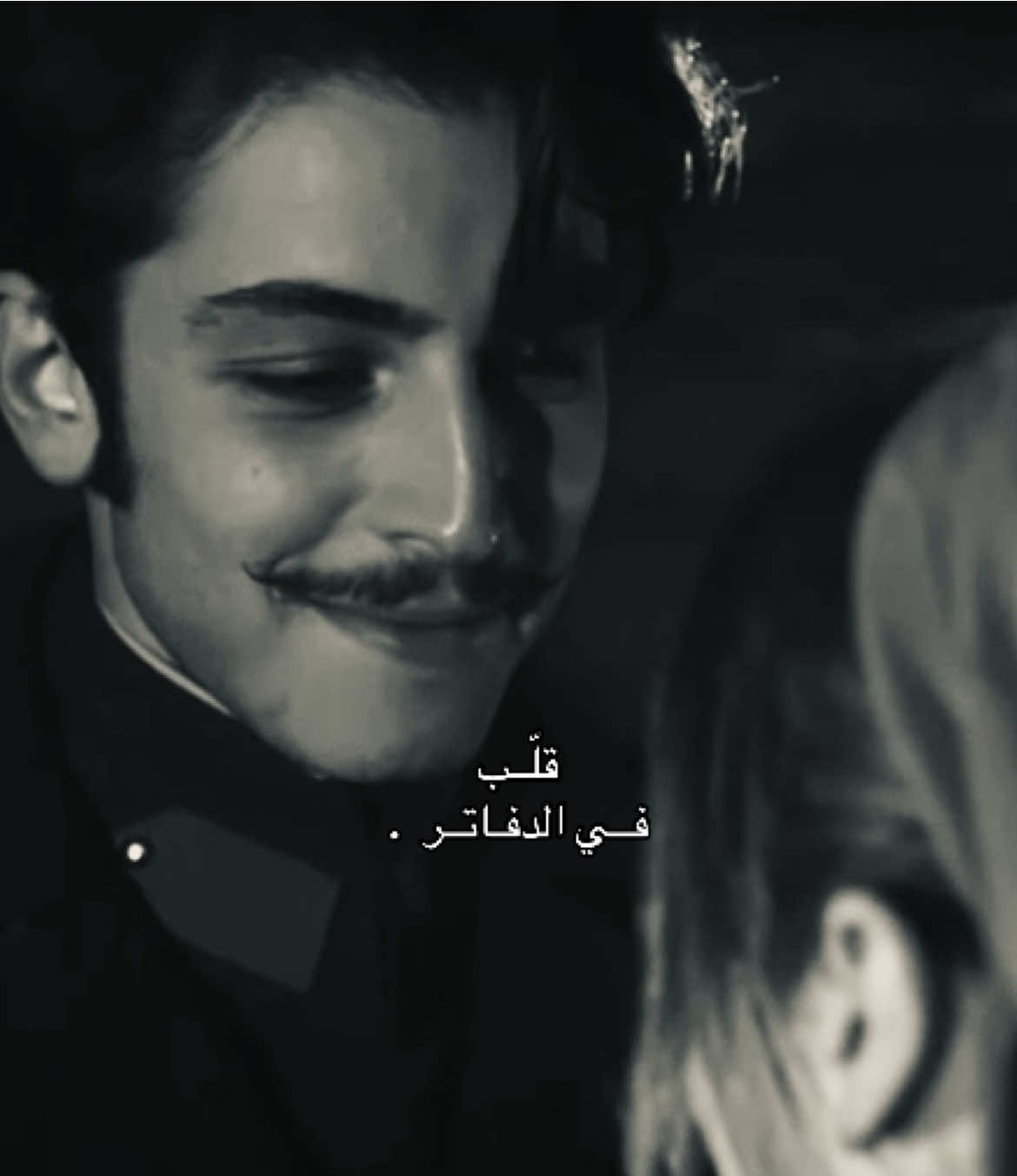 #vataminsensin #fyp#foryou#Love#like 