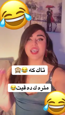 #zaxo_duhok_hewler_slemani_hawler #زاخو_دهوك_هولير_سليماني_ئاكري_سيمي #zaxoyi #duhoki #zaxo 