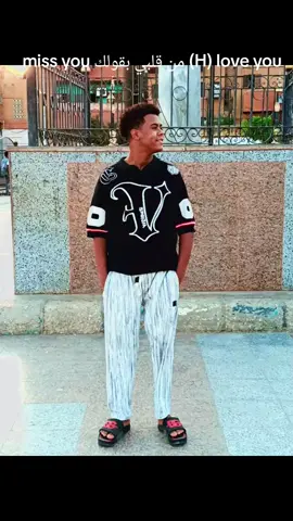 #عٌصّآمً_صّآصّآ_آلَکْروٌآنِ🎤🎧💓 #مًشُـأّهّـيِّر_أّلَتٌـيِّکْ_تٌـوٌکْ #مًوٌرآ💕👌🏻 #