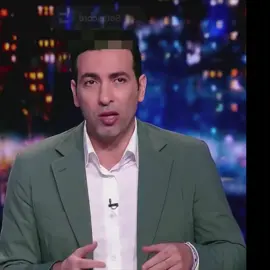 أبو تريكة يؤكد: بيدري كان اللاعب الأبرز في اللقاء اليوم.