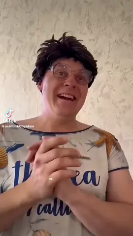 #волгоград #батек #типнакартинкепидорас 