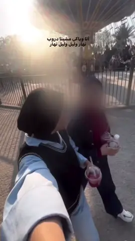 @زيـنهَ 💌 #CapCut #fyp #foryou #baghdad