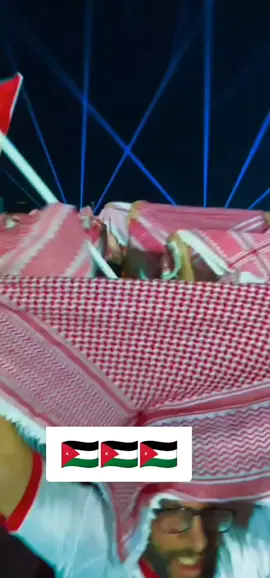 كأس العرب تغطيه متواصلة للفعاليات قبل مباراة الاردن غدا #النشامى🇯🇴🇯🇴🔥🔥🖤 #الاردن🇯🇴 #الامارات_العربية_المتحده🇦🇪 #كاس #النشامى🇯🇴🇯🇴🔥🔥🖤 