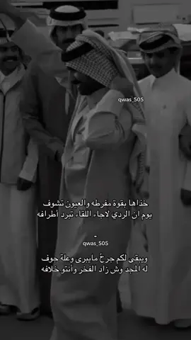 #فهد_بن_جخدب #اكسبلورexplore #الشعب_الصيني_ماله_حل #تصميمي #fypシ 