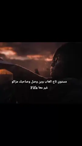 #sekiroshadowdietwice #sekiroedit #tlou2 #ghostoftsushima  #fromsoftware 