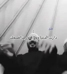 احلى شعورر🫦 #اكسبلورexplore #هههههههههههههههههههههههههههههههههههههه #الرياض #الخليج_الكويت_السعودية_قطر_البحرين #عنّـق 