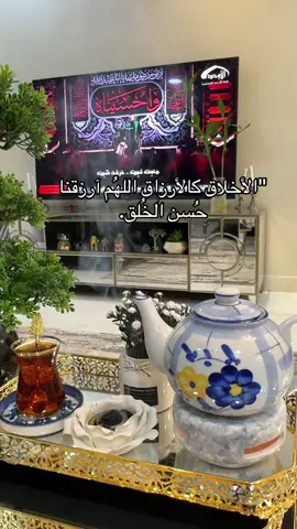 اليوم#اكسبلورexplore #الرياض #مطاعم #دبي 