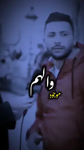 🥱#زاويه_العنقاء_ليبيا🇱🇾 #fupシ      #معاد_القدار 