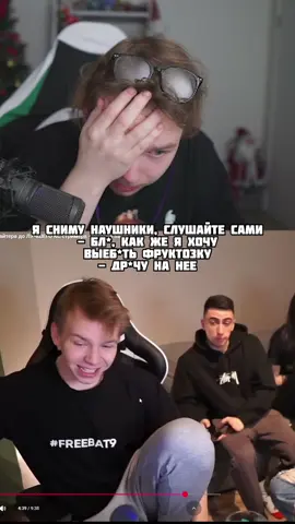 twitch:strogo #strogo 