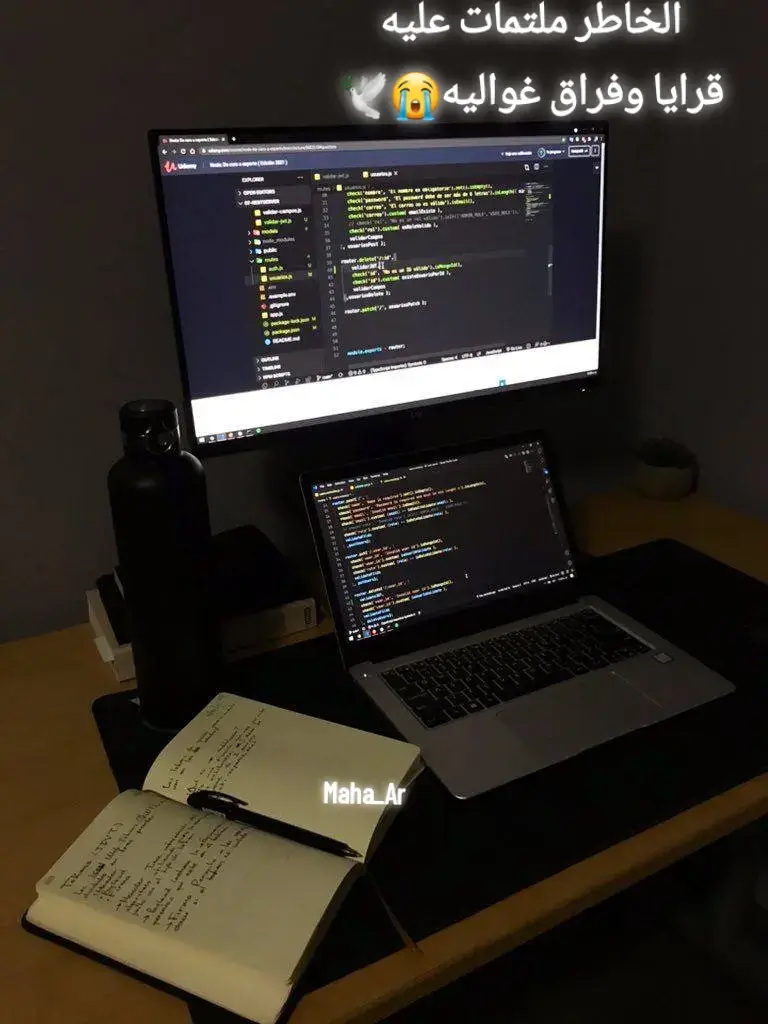 يحوحز ويريد يبطل😭😭😭😭😭😭😭😭