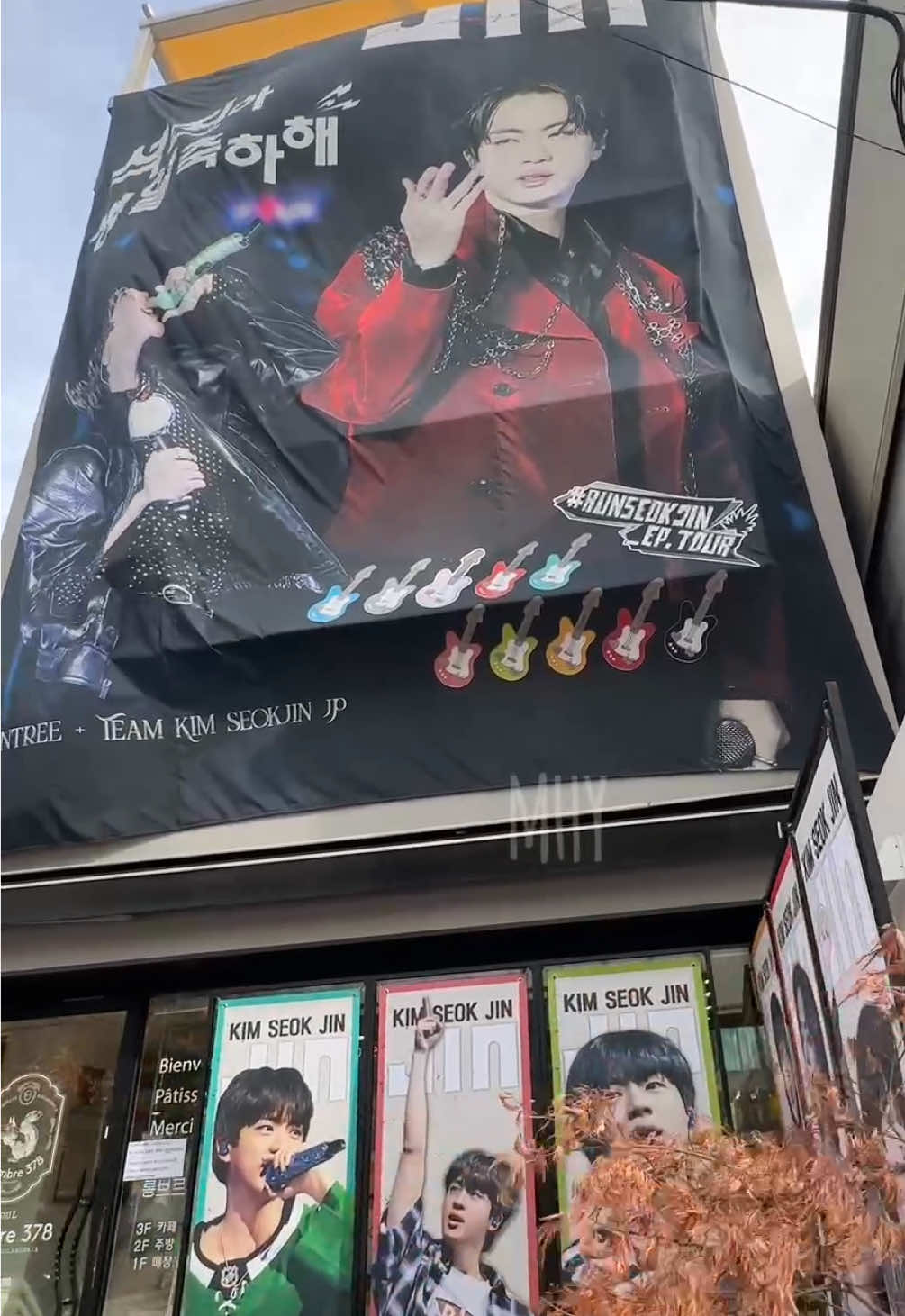 Preparations for Jin Day in full force!! 🥳😍 #jin #seokjin #birthday #jinday #kimseokjin 