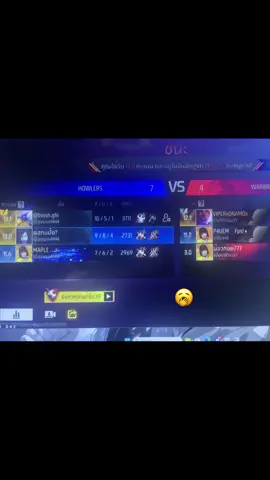 ยิงเมือง เคืองไม😧 อืม#เมืองพระเจ้า #free_fire #fyppppppppppppppppppppppp #freefire_lover 