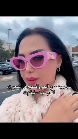 #في هذا اليوم 